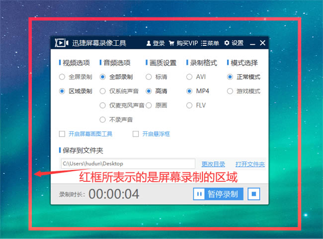 Ѹ��¼��������Ѱ泣�������ͼ