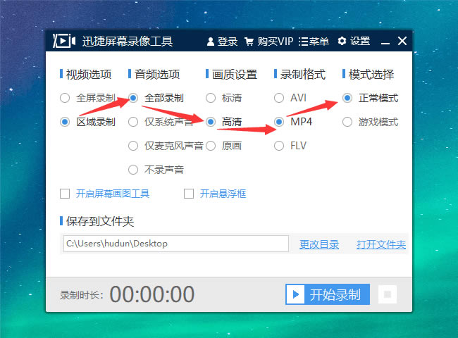 Ѹ��¼��������Ѱ泣�������ͼ