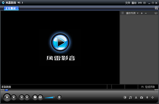 ����Ӱ�����������԰����ؽ�ͼ