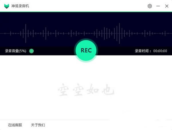 �����¼�������ء����¼���� v1.0 �ٷ��汾