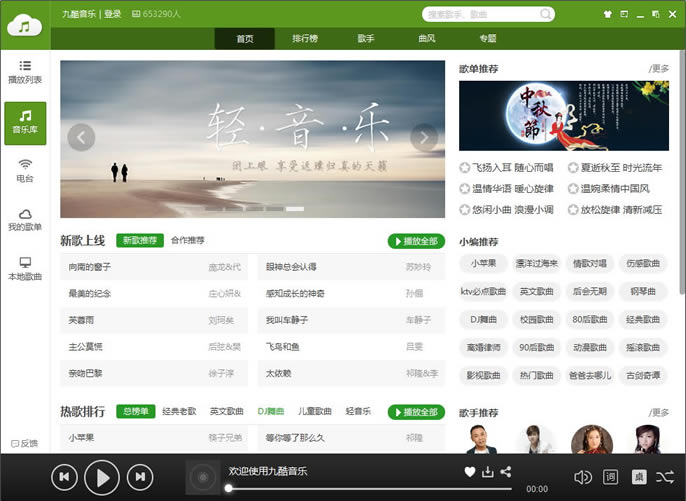 �ſ����ֺе��԰��ͼ