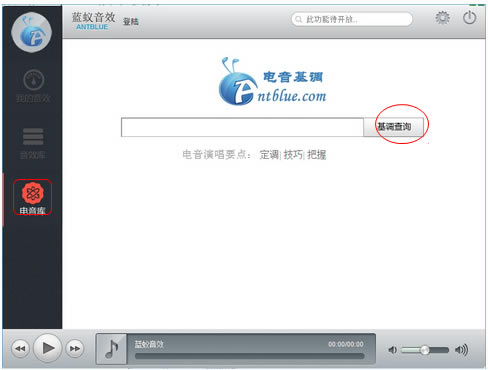 ������Ч���°�ʹ�ý̳̽�ͼ