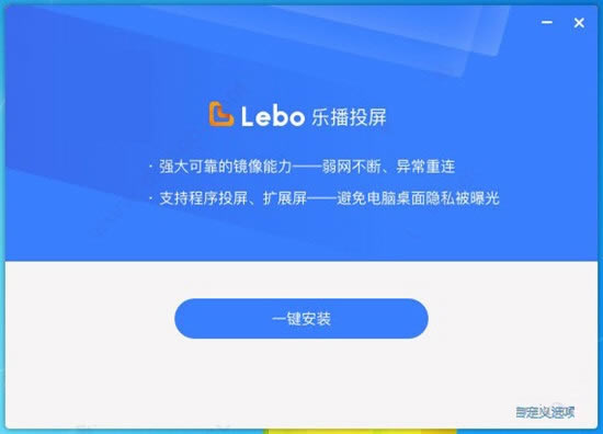 ���ֲ�Ͷ���ƽ�����ء��ֲ�Ͷ�����԰���Ѱ� v2020 PC�ƽ��-��վ