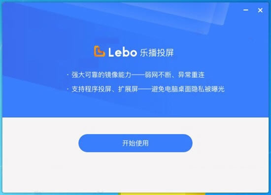 ���ֲ�Ͷ���ƽ�����ء��ֲ�Ͷ�����԰���Ѱ� v2020 PC�ƽ��-��վ