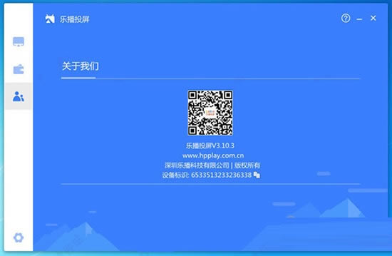 ���ֲ�Ͷ���ƽ�����ء��ֲ�Ͷ�����԰���Ѱ� v2020 PC�ƽ��-��վ