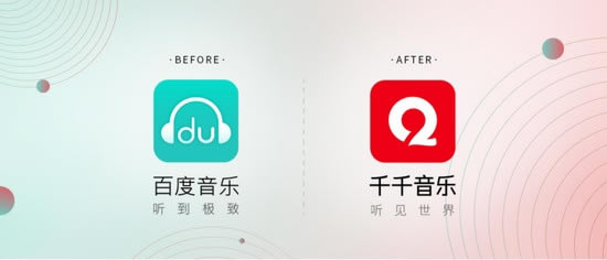 ��ǧǧ�������ء�ǧǧ���ֹٷ����� v11.1.6 ����pc��