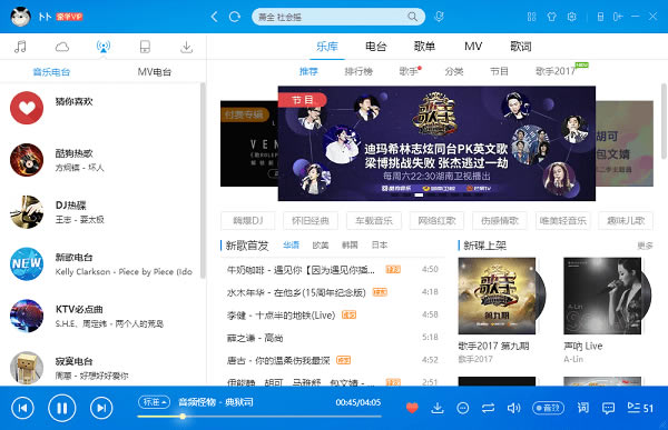 �ṷ���ֽ�ͼ