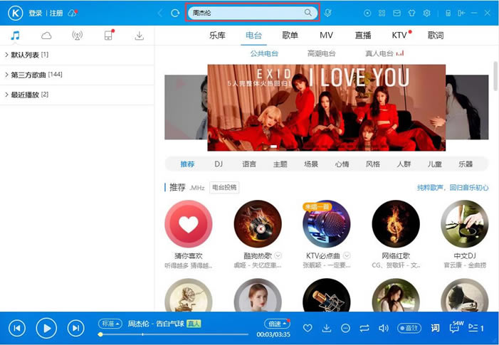 �ṷ���ֳ��������ͼ