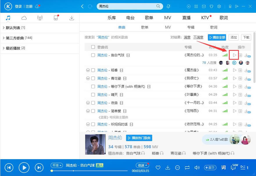 �ṷ���ֳ��������ͼ