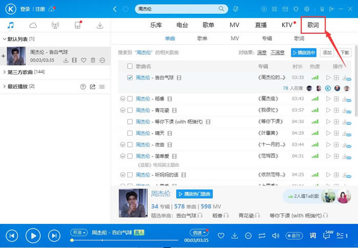 �ṷ���ֳ��������ͼ