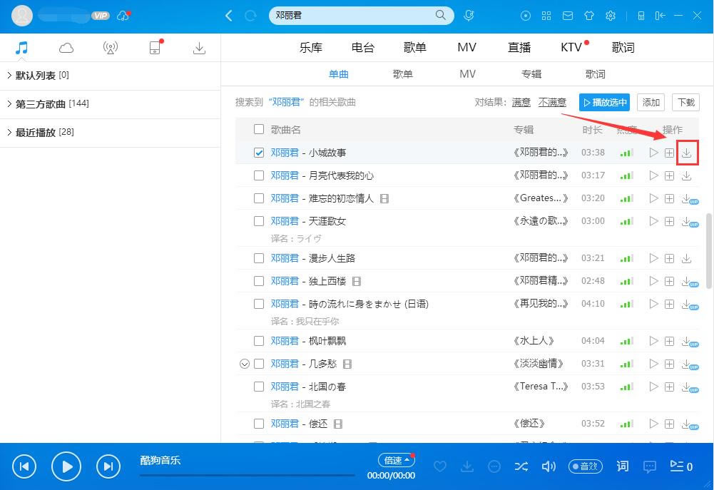 �ṷ���ֳ��������ͼ