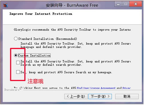 BurnAware free��ͼ