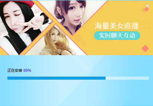 ������CCֱ�����԰����ء�����CCֱ���������� v3.21.10 �ٷ���-��վ