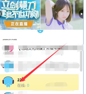 ����CCֱ������