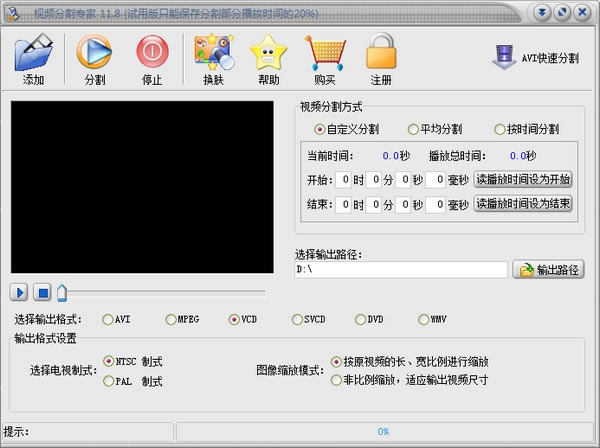 ���ɻ���Ƶ�ָ�ר�ҹٷ�������ء��ɻ���Ƶ�ָ�ר�� v11.8 �ٷ��汾