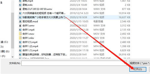 VideoProc��ô����ˮӡ