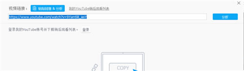 VideoProc��ô������Ƶ