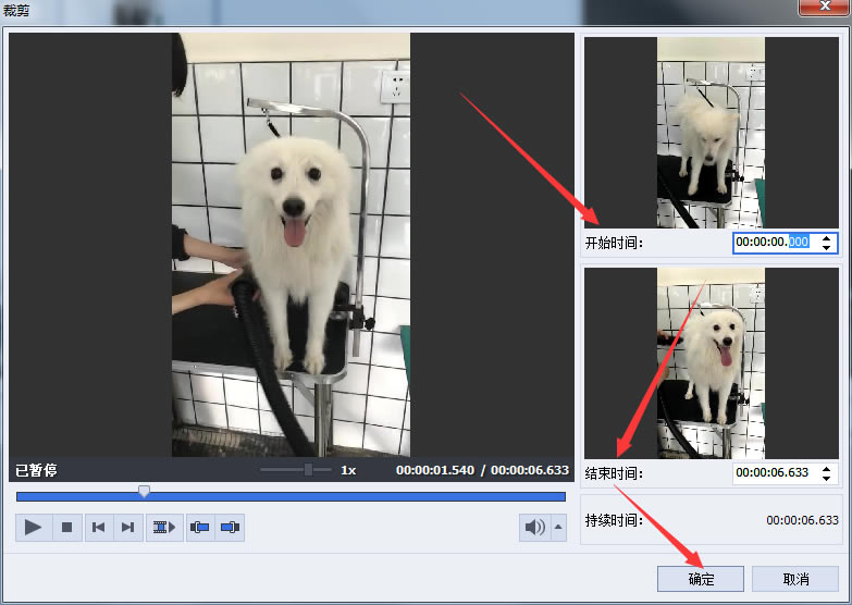 ��AVS Video Editor�ر�桿AVS Video Editor���� v9.3.1.354 �����ر��