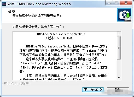 ��tmpgenc�ƽ�����ء�Tmpgenc6�����ƽ�� v6.2.9.36 ������Ѱ�-��վ