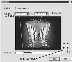 ��tmpgenc�ƽ�����ء�Tmpgenc6�����ƽ�� v6.2.9.36 ������Ѱ�-��վ