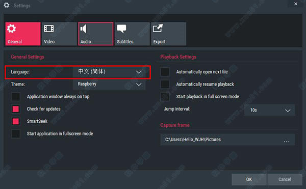 Mirillis Splash���İ泣�������ͼ