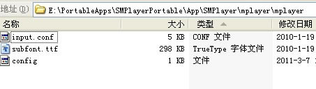 ��SMPlayer���°桿SMPlayer���������� v20.4.2.0 �ٷ��汾