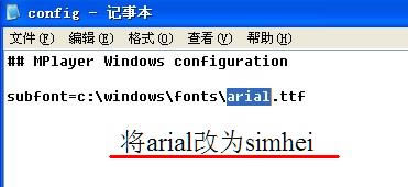 SMPlayer���°泣�������ͼ