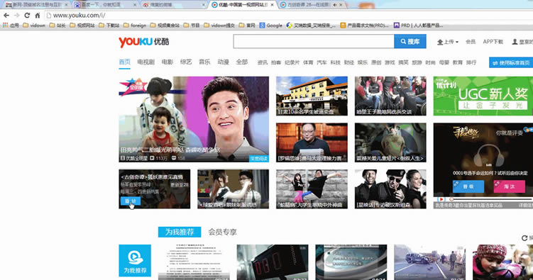 ά�Ĳ�����ʹ�ý̳̽�ͼ