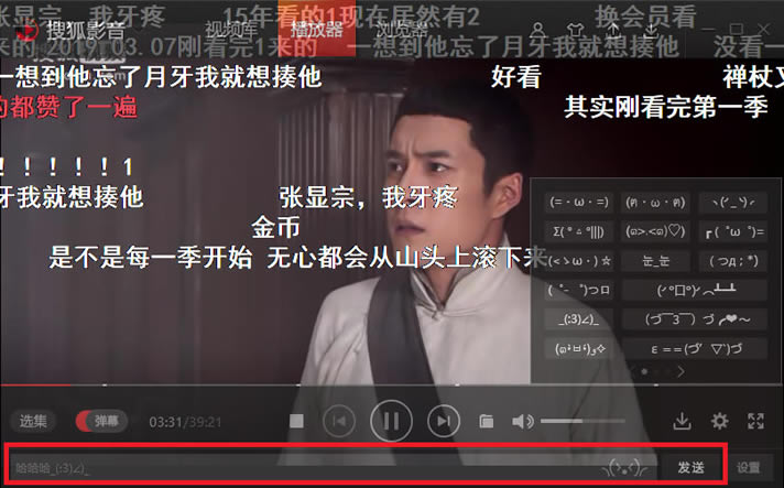 ���Ѻ�Ӱ��xp�桿�Ѻ�Ӱ���ٷ����ص��԰� v2020 ��Ѱ�-��վ