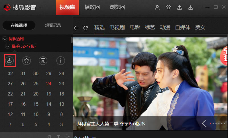 ���Ѻ�Ӱ��xp�桿�Ѻ�Ӱ���ٷ����ص��԰� v2020 ��Ѱ�-��վ