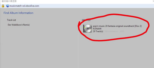 wmp12ٷءwmp12ٷwin7 Ѱ