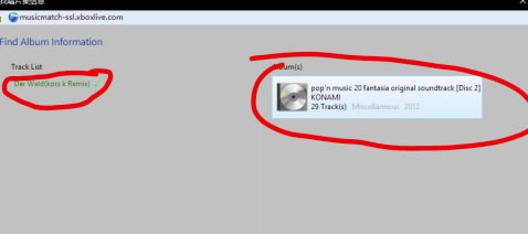 wmp12��ô�޸���������Ϣ