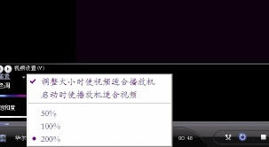 wmp12��ô���ŵ�Ӱ