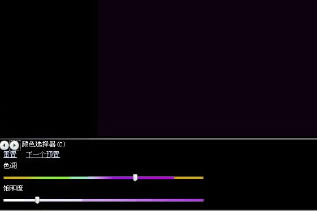 wmp12��ô���ŵ�Ӱ