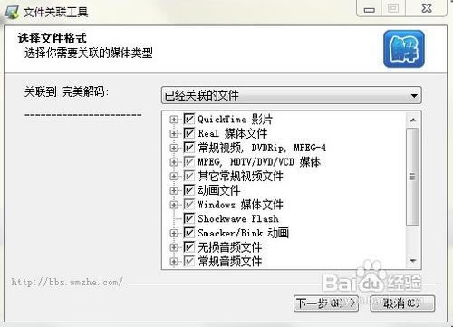 �������߽����ر�����ء������߽��벥����(PureCodec) v2020.06.16 �����ر��-��վ
