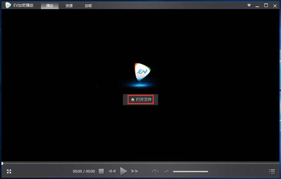 EVPlayer���԰�ʹ�ý̳̽�ͼ