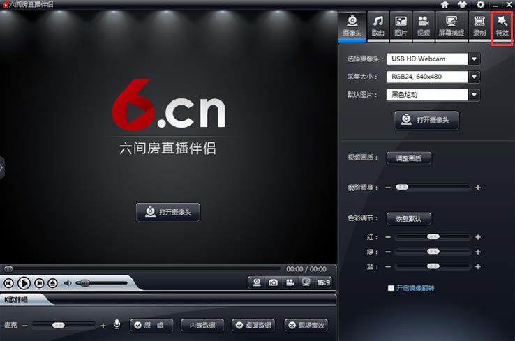 ���䷿ֱ���������°�ʹ�ý̳̽�ͼ