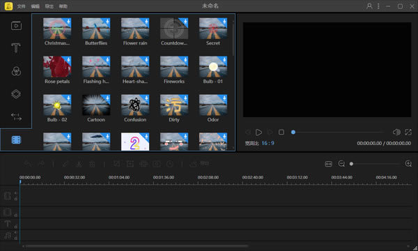 �۷�������°泣�������ͼ