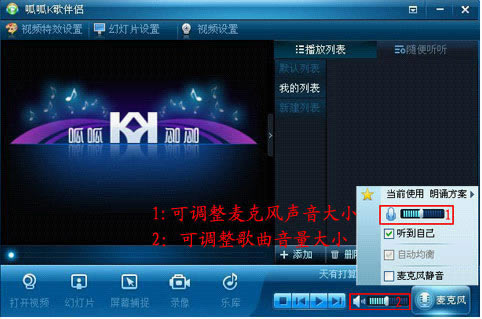 K°桿K¹ٷ v1.7.2.0 pc