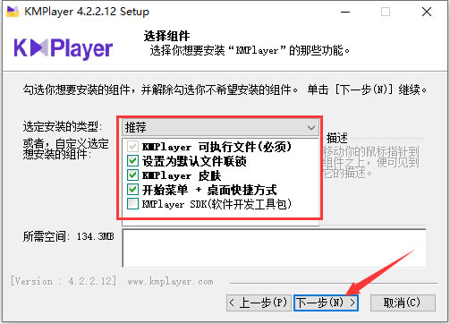 KMPlayer԰桿KMPlayerٷ v4.2.2.40 -վ