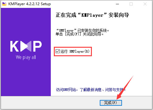 KMPlayer԰桿KMPlayerٷ v4.2.2.40 -վ