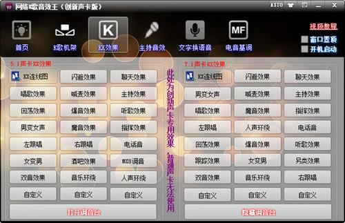 kЧѰ桿kЧ v13.3 ر