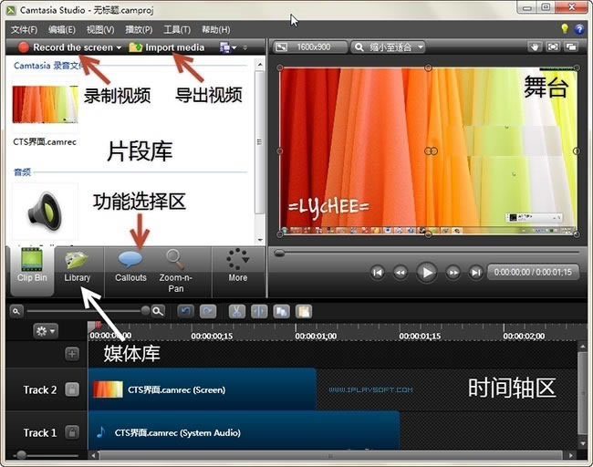 CamStudioİ桿CamStudio v2.7.4.0 ٷ汾