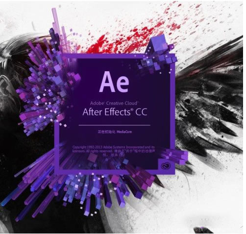 AE CS6رؽͼ