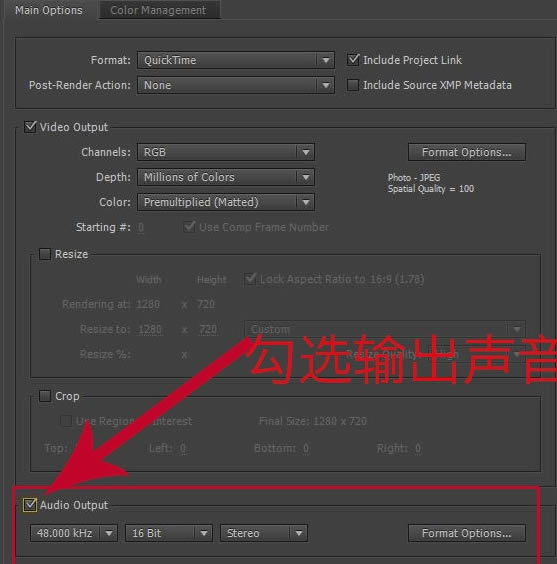 AE CS6رءAE CS6Ѱ ر棨ٶ̣