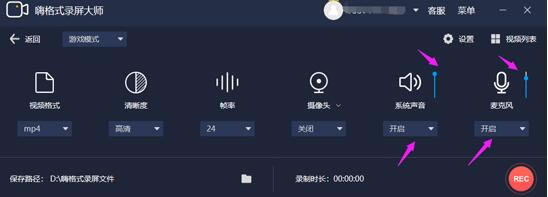 ���˸�ʽ¼����ʦvip�ر�����ء��˸�ʽ¼����ʦ�ر��ٶ��� ��ɫȥˮӡ��(��Vip�˺�+����)-��վ