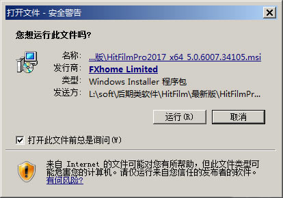 ��װ����1