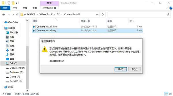 ��װ����4