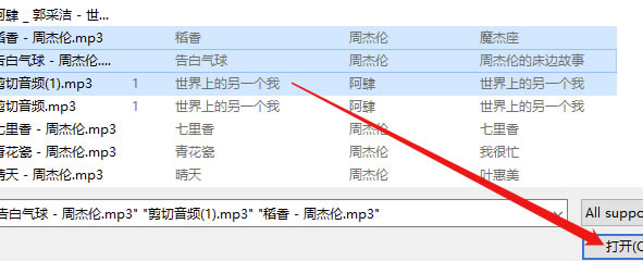 ��Ѷ��Ƶ�����ر����ô��