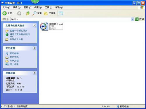 ��GoldWave��Ѱ����ء�GoldWav(��Ƶ��������)�ٷ����� v6.51.0.0 ���İ�